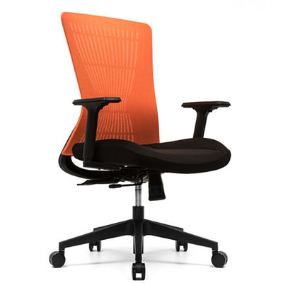 100mm-70mm Mesh Conference Chair Adjustable Height Nylon Fixed Armrest