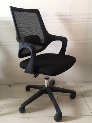 Swivel Mesh Executive Chair , 90d Black Mesh Office Chair With Arms