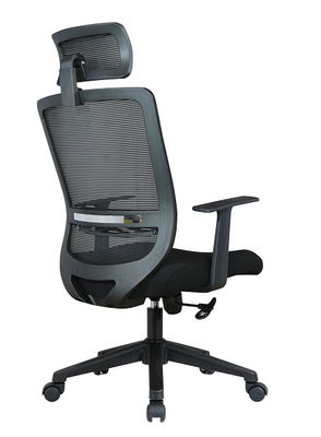 High Back 620W*600D*1174-1078H Adjustable Height Office Ergonomic Chairs