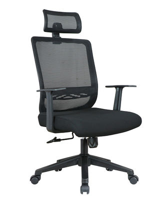 High Back 620W*600D*1174-1078H Adjustable Height Office Ergonomic Chairs