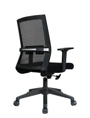 Middle Back 620W*565D*1060H Revolving Mesh Staff Chair