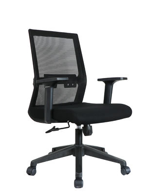 Middle Back 620W*565D*1060H Revolving Mesh Staff Chair