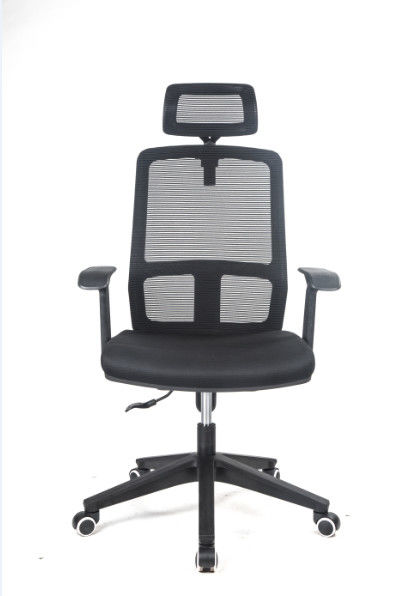 1120mm High Back Office Swivel Chair With Wheels PU Armpad