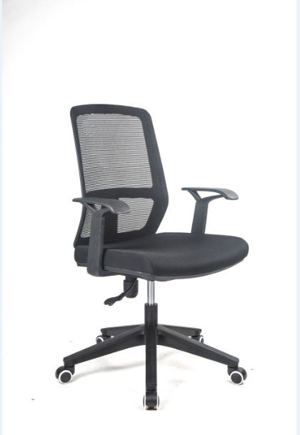 Office 250lbs Swivel Desk Chair With Wheels CLASS 3 Gaslift