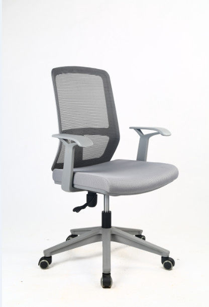 23KGS Lumbar Adjustable Swivel Office Chairs 3 Degree Locking