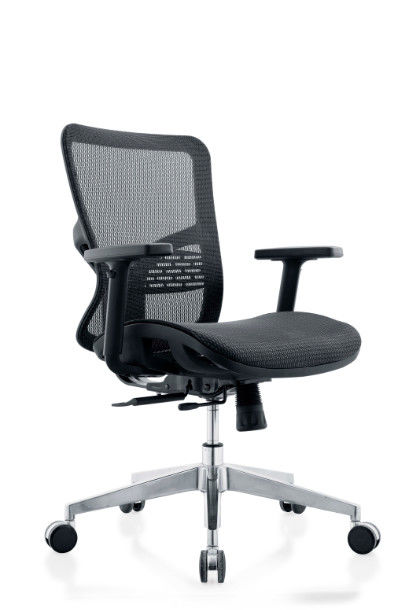 R350 Alu Swivel Office Chairs 90-130degree Synchronous Tilt