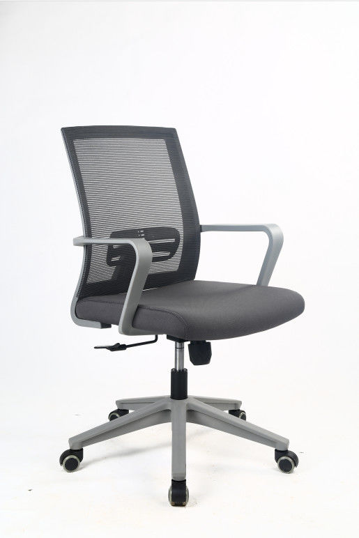 H1120mm Swivel Task Chair