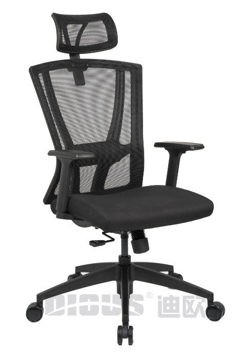 High Back 2.5mm Manager Mesh Chair PA/Nylon Base TUV Approved