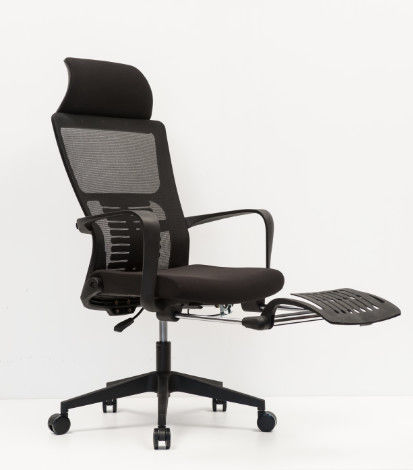 Ergonomic Mesh Rotating Armchair , 10.4KGS Home Small Swivel Armchair