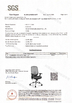 DIOUS FURNITURE GROUP CO., LTD